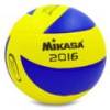 М'яч волейбольний M-SPORT MVA-310 2016 VB-5929 №5 клеєний, прев. 1
