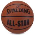 М'яч баскетбольний гумовий №7 SPALDING ALL-STAR BA-4944, прев. 0