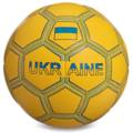 Футбольний м'яч UKRAINE FB-0047-768, прев. 0