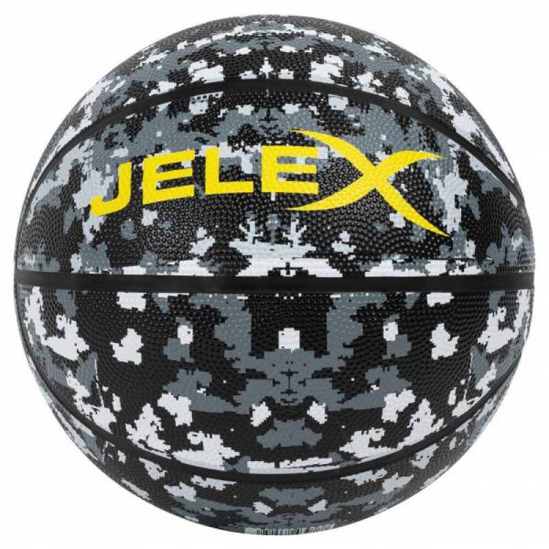 Баскетбольний м'яч JELEX Sniper Basketball gray 70998479-70998476, рис. 0