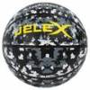 Баскетбольний м'яч JELEX Sniper Basketball gray 70998479-70998476, прев. 0