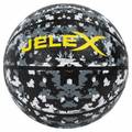 Баскетбольний м'яч JELEX Sniper Basketball gray 70998479-70998476, прев. 0