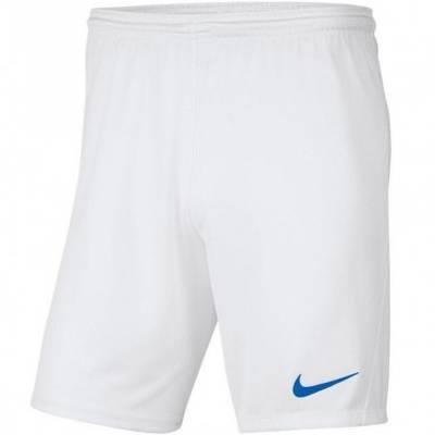 Дитячі футбольні шорти Nike Park BV6865-104