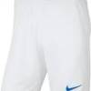 Детские шорты NIKE PARK III BV6865-104, прев. 1