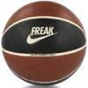 М'яч баскетбольний Nike All Court 8P 2.0 N.100.4138.812.07 G Antetokounmpo Deflated Size 7 Amber, прев. 1