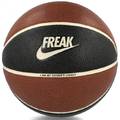Мяч баскетбольный Nike All Court 8P 2.0 N.100.4138.812.07 G Antetokounmpo Deflated Size 7 Amber, прев. 1