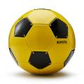 Футбольный мяч детский Kipsta FIRST KICK 8676298, прев. 0