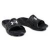 Тапочки Under Armour M Locker IV SL 3023758-001, прев. 2