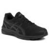 Кросівки ASICS Gel-Mission 3 Q801Y-9097, прев. 1