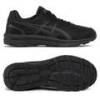 Кросівки ASICS Gel-Mission 3 Q801Y-9097, прев. 0