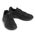 Кроссовки ASICS Gel-Mission 3 Q801Y-9097, прев. 2