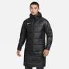 Куртка длинная детская Nike ACDPR 2IN1 DJ6363-010, прев. 0