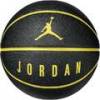 Баскетбольний м'яч Nike Jordan Air Ultimate (жовтий) J.000.2645.098.07, прев. 0
