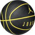 Баскетбольный мяч Nike Jordan Air Ultimate (желтый) J.000.2645.098.07, прев. 1