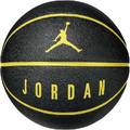 Баскетбольный мяч Nike Jordan Air Ultimate (желтый) J.000.2645.098.07, прев. 0