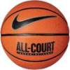 Баскетбольный мяч Nike All Court (размер 7, коричневый) N.100.4369.855.07, прев. 0