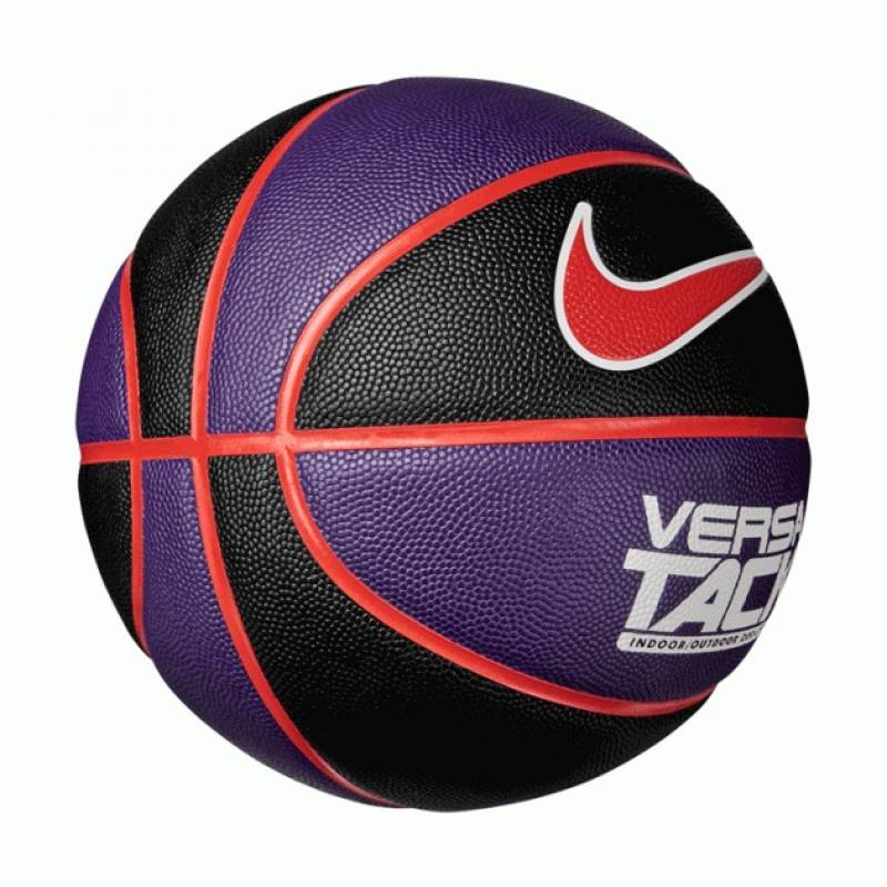 Баскетбольний м'яч Nike Versa Tack N.000.1164.049.07 (фіолетовий), рис. 1