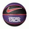 Баскетбольный мяч Nike Versa Tack N.000.1164.049.07 (фиолетовый), прев. 0