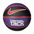 Баскетбольний м'яч Nike Versa Tack N.000.1164.049.07 (фіолетовий), прев. 0