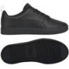 Детские кроссовки PUMA RICKIE YOUTH TRAINERS 384311-02, прев. 0