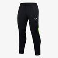 Чоловічі штани Nike Df Acdpr Pant Kpz DH9240-010, прев. 0