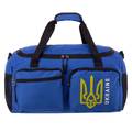 Сумка спортивна UKRAINE GA-0014 синя, прев. 1