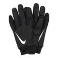 Спортивные перчатки для бега Nike Ya Base Layer Gloves N.000.3512.031, прев. 0