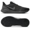 Кросівки дитячі Nike Revolution 5 Gs BQ5671-001, прев. 0