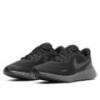 Кросівки дитячі Nike Revolution 5 Gs BQ5671-001, прев. 1