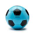 Мяч футбольный детский First Kick 8676296, прев. 0