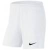 Жіночі ігрові шорти Nike Dry Park VII Short BV6860-100, прев. 0