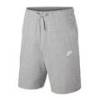 Шорты Nike Sportswear Club BV2772-063, прев. 0