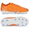Бутси Puma Ultra Play FG/AG Jr 107233-01 дитячі, прев. 0