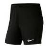 Женские игровые шорты Nike Dry Park VII Short BV6860-010, прев. 0