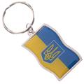Брелок  Україна FB-4963, прев. 0