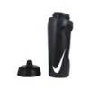 Бутылка Nike HYPERFUEL BOTTLE 18 OZ N.000.3177.084.18, прев. 1