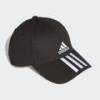 Бейсболка Adidas Tiro C40 Cap черная DQ1073, прев. 2