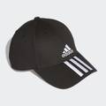 Бейсболка Adidas Tiro C40 Cap чорна DQ1073, прев. 2