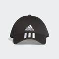 Бейсболка Adidas Tiro C40 Cap чорна DQ1073, прев. 0