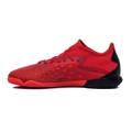 Футбольні футзалки Аdidas Predator Freak.3 IN FY7861, прев. 1