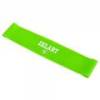 Резинка для фитнеса LOOP BANDS FI-6410-G, прев. 0