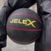 Мяч баскетбольный JELEX Sniper Basketball черно-красный 70998468, прев. 1