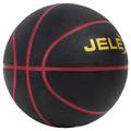 Мяч баскетбольный JELEX Sniper Basketball черно-красный 70998468, прев. 2