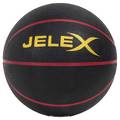 Мяч баскетбольный JELEX Sniper Basketball черно-красный 70998468, прев. 0