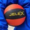 М'яч баскетбольний JELEX Sniper Basketball помаранчевий 70998474, прев. 1