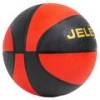 М'яч баскетбольний JELEX Sniper Basketball помаранчевий 70998474, прев. 2