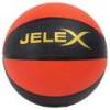 М'яч баскетбольний JELEX Sniper Basketball помаранчевий 70998474, прев. 0