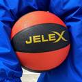 Мяч баскетбольный JELEX Sniper Basketball оранжевый 70998474, прев. 1