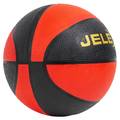 Мяч баскетбольный JELEX Sniper Basketball оранжевый 70998474, прев. 2