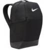 Рюкзак Nike Brasilia 9.5 DH7709-010, прев. 2